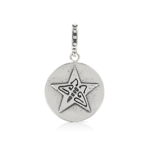 Star Pendant - Image 2